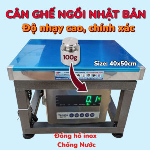 cân điện tử ghế ngồi Nhật Bản, tải trọng 500kg, kích thước 40x50cm