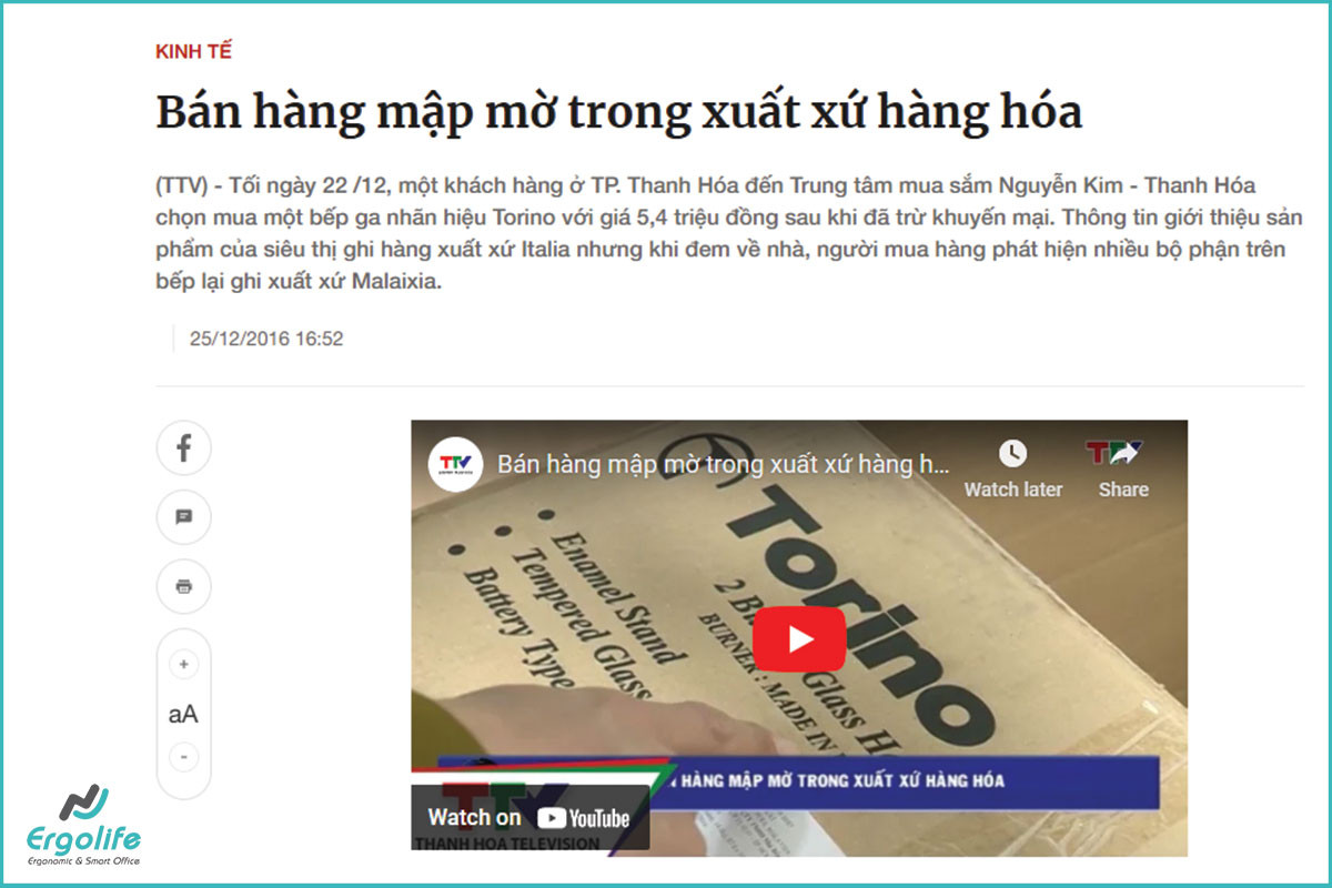 Cảnh báo về chất lượng sản phẩm ghế công thái học trên sàn thương mại điện tử
