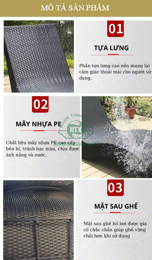 Cấu tạo ghế thư giãn hồ bơi bằng nhựa giả mây