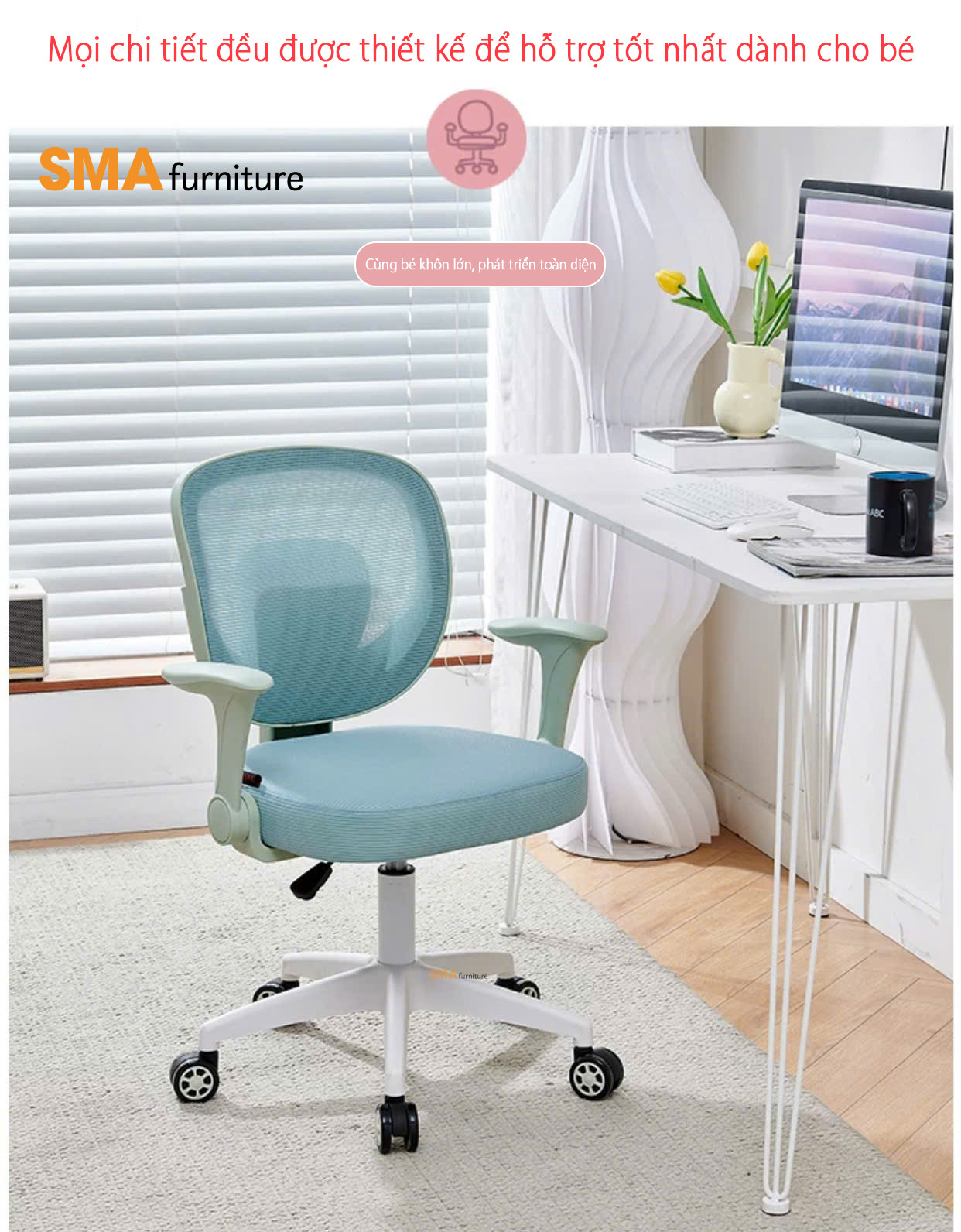 Cơ chế khóa bánh xe tự động của ghế công thái học cho trẻ em
