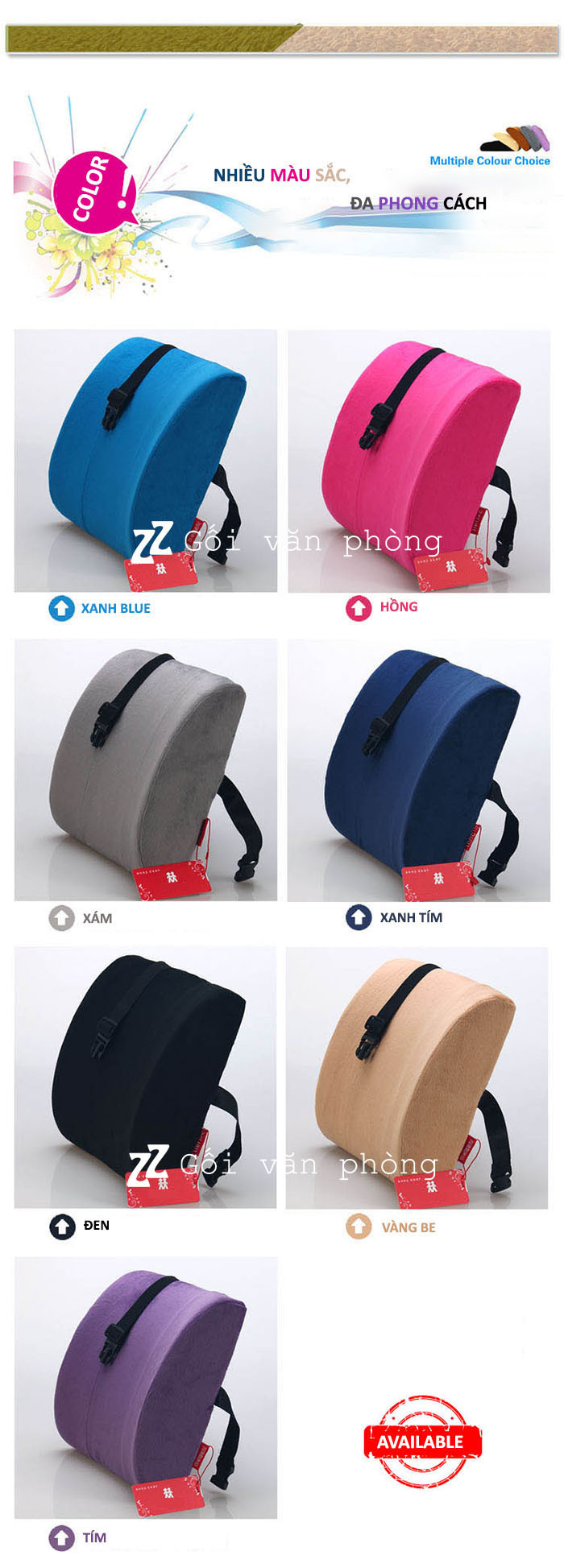 Đệm lót lưng ghế văn phòng với lựa chọn vỏ nhung ấm áp và mềm mại