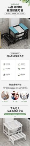 Ghế ngồi xổm bồn cầu màu trắng giúp duy trì tư thế tự nhiên khi đi vệ sinh