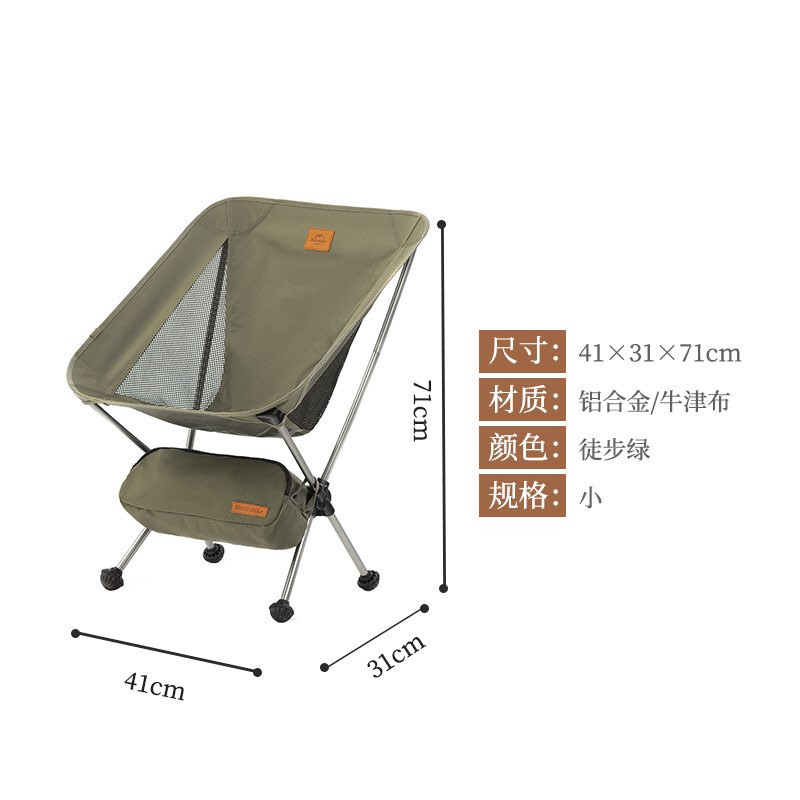Hình ảnh cận cảnh một chiếc ghế du lịch gọn nhẹ màu trắng kaki được lắp ráp hoàn chỉnh, cho thấy độ ổn định