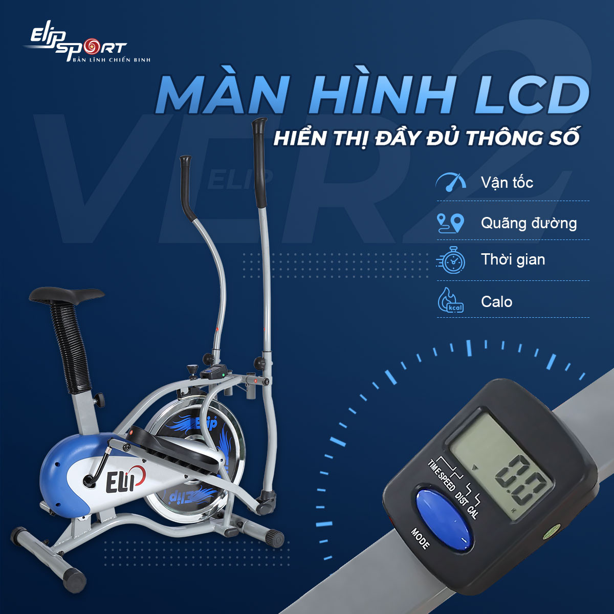 Thông số kỹ thuật và màn hình kiểm tra của ghế xe đạp cho bé