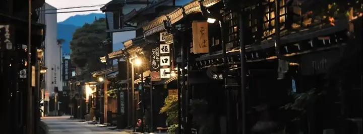 Muji