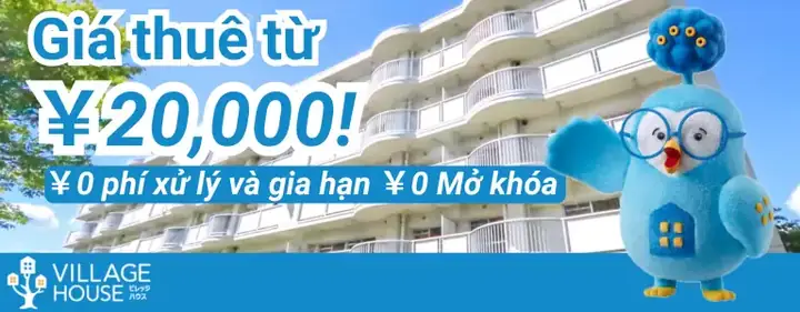 768x300 Vi