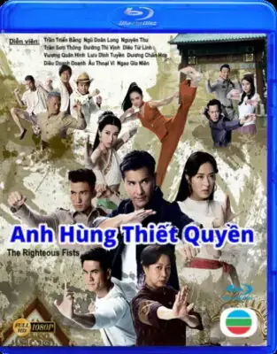 Mạng Lưới Quan Hệ (networking)