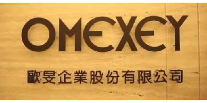 Đánh Giá Công Ty Cổ Phần Nội Thất Omexey Bình Dương: Có Nên Chọn?
