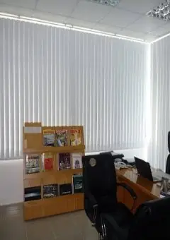 Rã¨m Vän Phã²ng