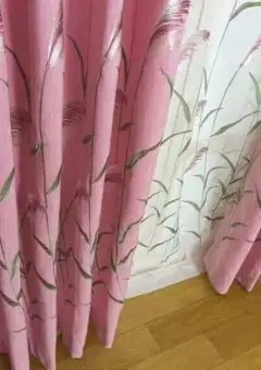 Rã¨m Váº£i