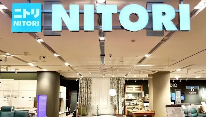 Công Ty Nitori – Nhà Bán Lẻ Nội Thất Hàng Đầu Nhật Bản Công Ty Nitori – Nhà Bán Lẻ Nội Thất Hàng Đầu Nhật Bản