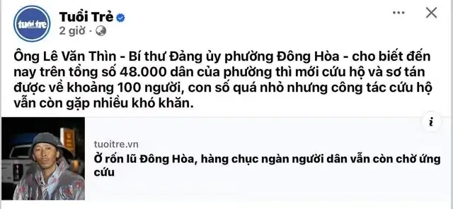 Nội Thất Thanh Minh Tại 81 Lê Văn Lương: Đánh Giá Chi Tiết
