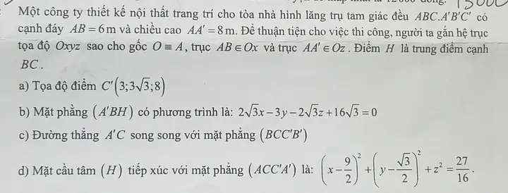 Đánh Giá Công Ty Thiết Kế Trang Trí Nội Thất Ab: Chuyên Nghiệp Không? Đánh Giá Công Ty Thiết Kế Trang Trí Nội Thất Ab: Chuyên Nghiệp Không?