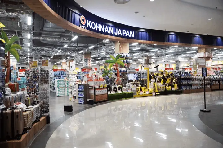 Cửa Hàng Nội Thất Aeon Mall Long Biên: Lựa Chọn Nào Phù Hợp?