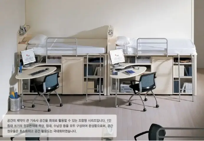 Nội Thất Trường Học Hàn Quốc