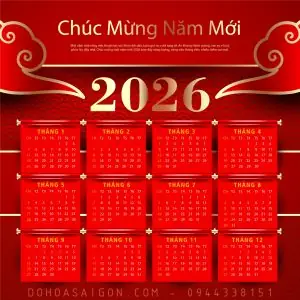 Lich-2026