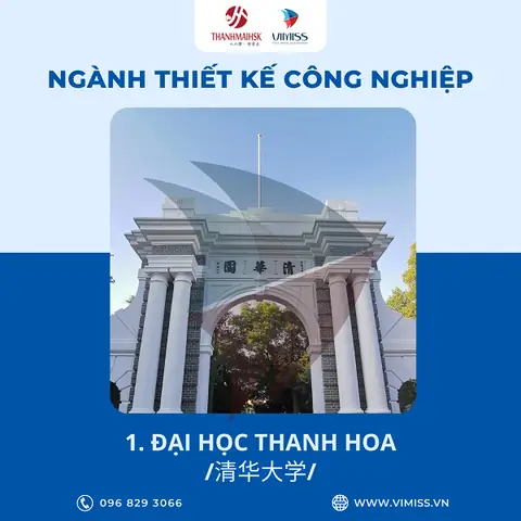 Đại Học Thanh Hoa