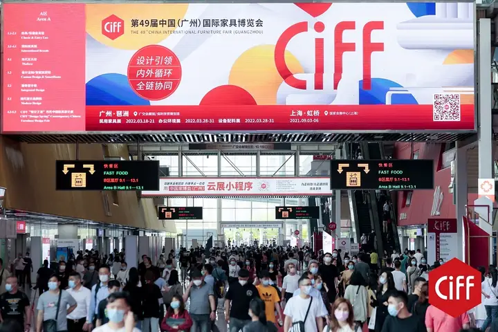 Hội Trợ Nội Thất Trung Quốc 2019 Hội Trợ Nội Thất Trung Quốc 2019