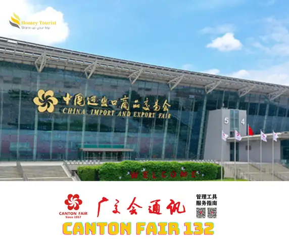 Hội Trợ Nội Thất Trung Quốc