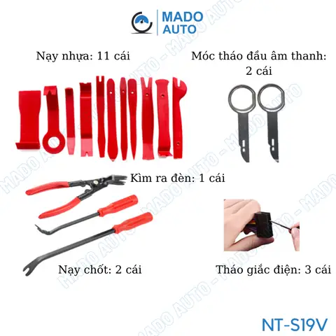 Công Dụng Sản Phẩm