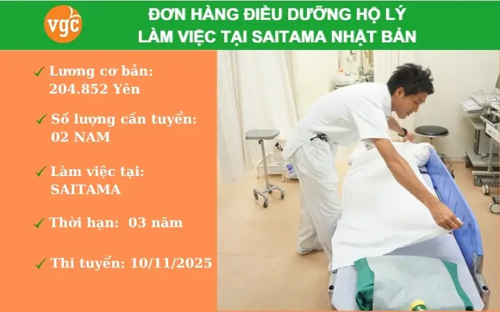 Đơn Hàng Nam Điều Dưỡng Hộ Lý Làm Việc Tại Saitama Nhật Bản Đơn Hàng Nam Điều Dưỡng Hộ Lý Làm Việc Tại Saitama Nhật Bản