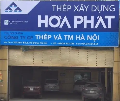 Logo Nội Thất Hòa Phát Png Logo Nội Thất Hòa Phát Png