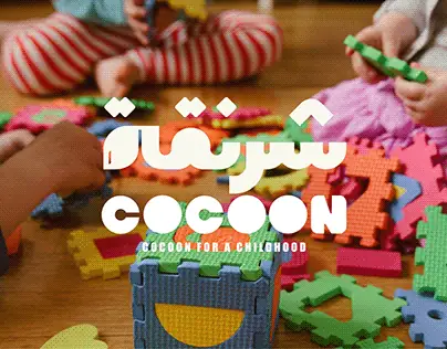 Ý Nghĩa Logo Nội Thất Xuân Hòa Png Và Cách Tìm Nguồn Uy Tín