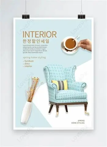 Các Xu Hướng Thiết Kế Poster Nội Thất Hiện Đại