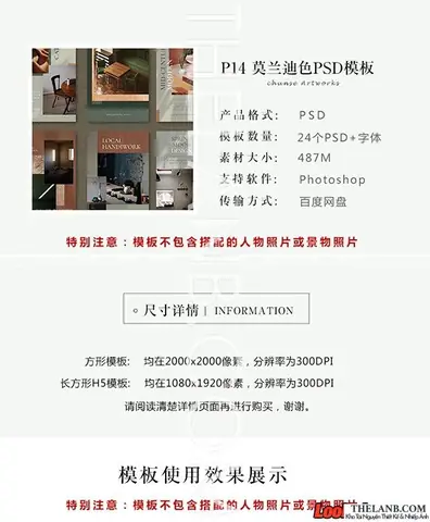Mẫu Nội Thất Cổ Điển Photoshop