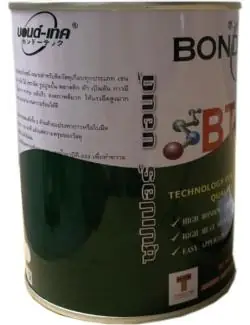 Keo Con Chó Thái Lan Keo Con Chó Thái Lan
