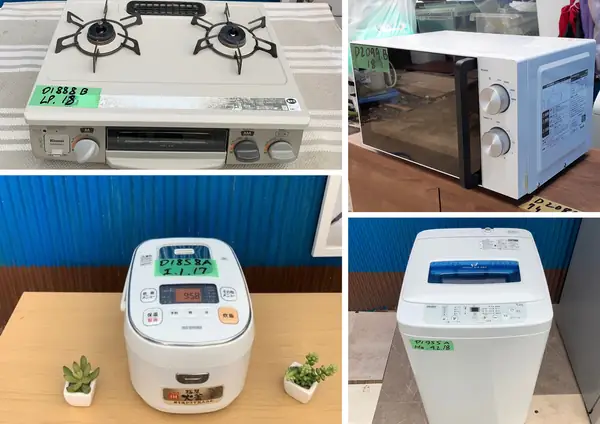 Mua Nội Thất Cũ Ở Nhật Mua Nội Thất Cũ Ở Nhật