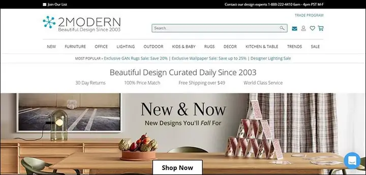 2modern: Trang Web Nội Thất Nước Ngoài