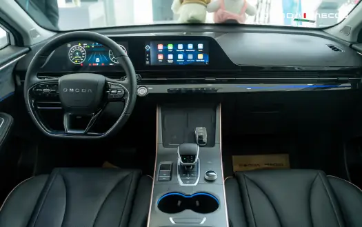 3. Công Nghệ Omoda C5