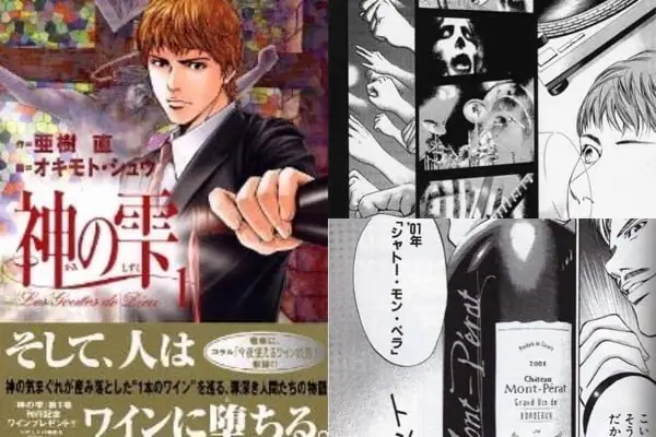Nội Thất Cà Phê Theo Phong Cách Manga