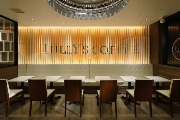 Tully’s Coffee Shop -Remm Kagoshima: Tully’s Coffee Shop -Remm Kagoshima: