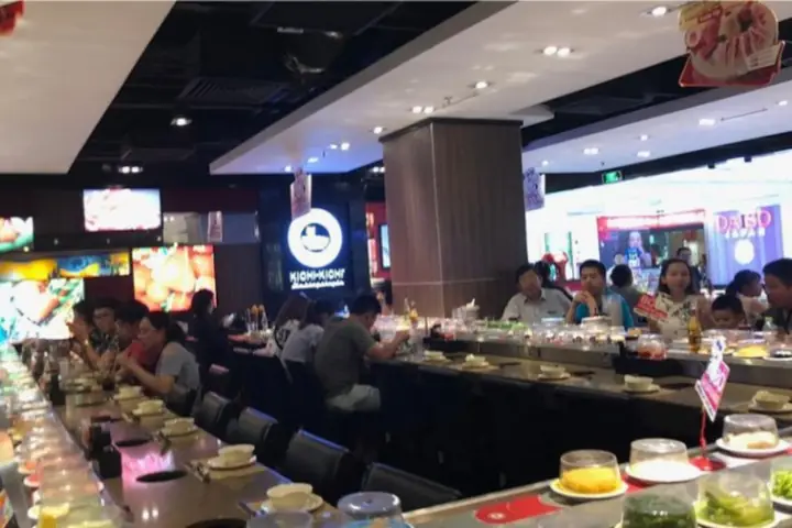 Kichi Kichi