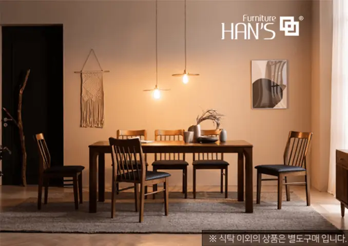 Giới Thiệu Về Nội Thất Gia Đình