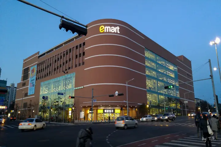 E-mart – Siêu Thị Lớn Nhất Hàn Quốc