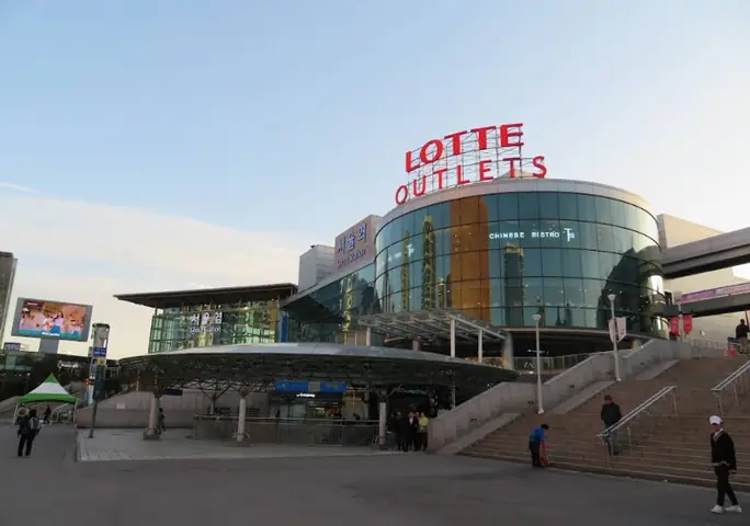 Lotte Mart – Thiên Đường Mua Sắm Quốc Tế