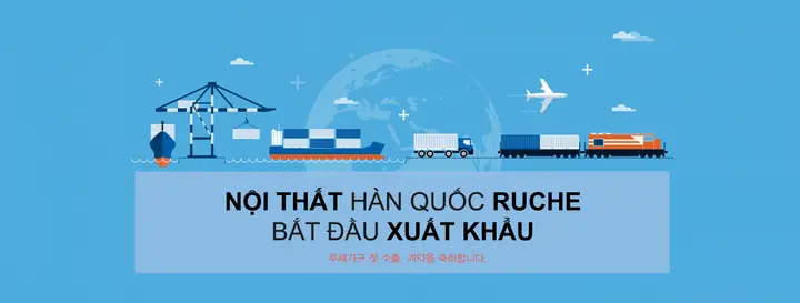 10 Thương Hiệu Nội Thất “chuẩn” Hàn Quốc Tại Việt Nam Hiện Nay.