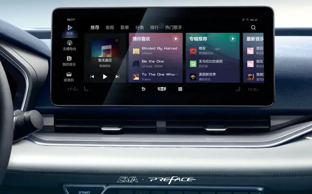 Hãng Xe Trung Quốc Geely Khoe Nội Thất Của Xe Đỉnh Nhất Từ Trước Tới Nay, Dùng Chung Khung Gầm Với Volvo