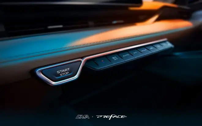 Geely Auto Tiết Lộ Khoang Lái Sedan Mới