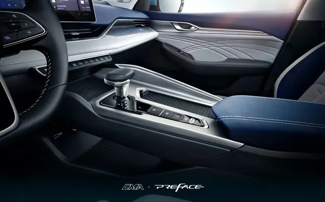 Hãng Xe Trung Quốc Geely Khoe Nội Thất Của Xe Đỉnh Nhất Từ Trước Tới Nay, Dùng Chung Khung Gầm Với Volvo