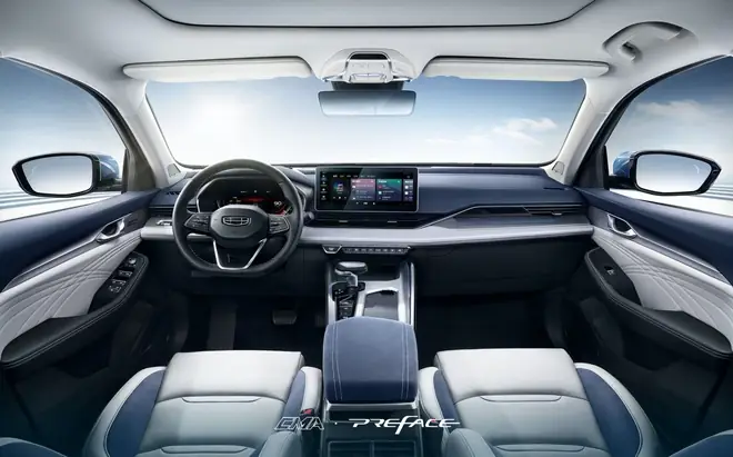 Geely Auto Tiết Lộ Khoang Lái Sedan Mới
