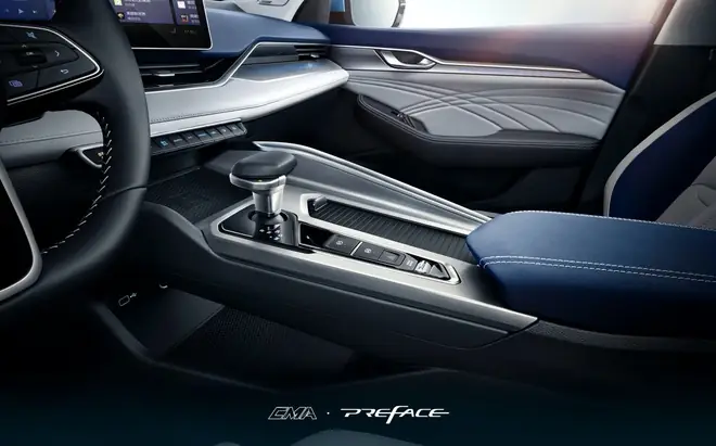 Geely Auto Tiết Lộ Khoang Lái Sedan Mới