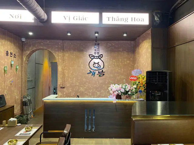 Không gian ấn tượng, sáng tạo