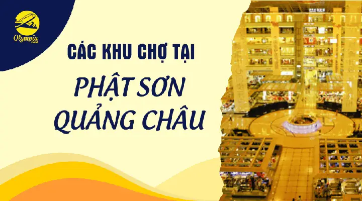 Từ lâu, đồ nội thất từ Phật Sơn, Quảng Châu đã luôn là một trong những mặt hàng nội thất được khách du lịch khi đếnTrung Quốcnói riêng và cả thế giới nói chung đặc biệt quan tâm. Những món nội thất từ thủ phủ này dù là ở mức giá nào vẫn luôn có nhiều người sẵn sàng móc hầu bao ra để chi trả. Cùng khám phá xem trong những khu chợnày có gì mà lại được quan tâm đến vậy trong bài viết dưới đây.