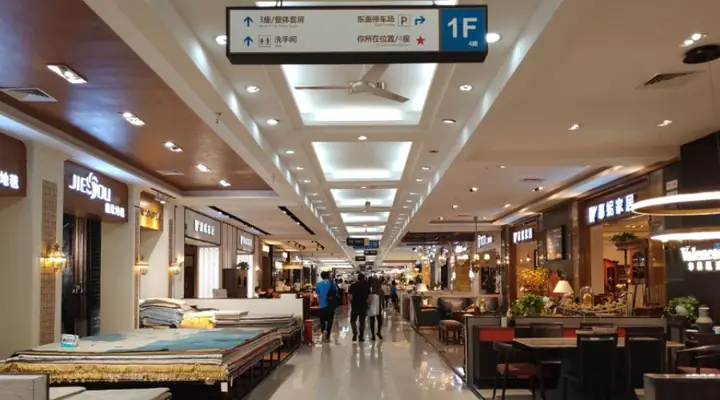 2. Sunlink Furniture Market North Area