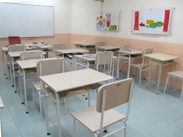 Top 5 Địa Chỉ Cung Cấp **nội Thất Trường Học Giá Rẻ** Uy Tín Nhất Top 5 Địa Chỉ Cung Cấp **nội Thất Trường Học Giá Rẻ** Uy Tín Nhất