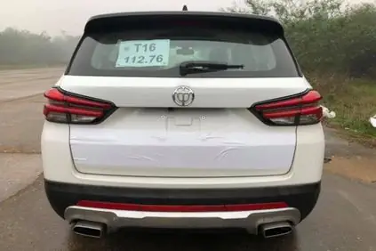 xe trung quoc brilliance v7 cap ben thi truong viet noi that de lien tuong toi vinfast dspl 3